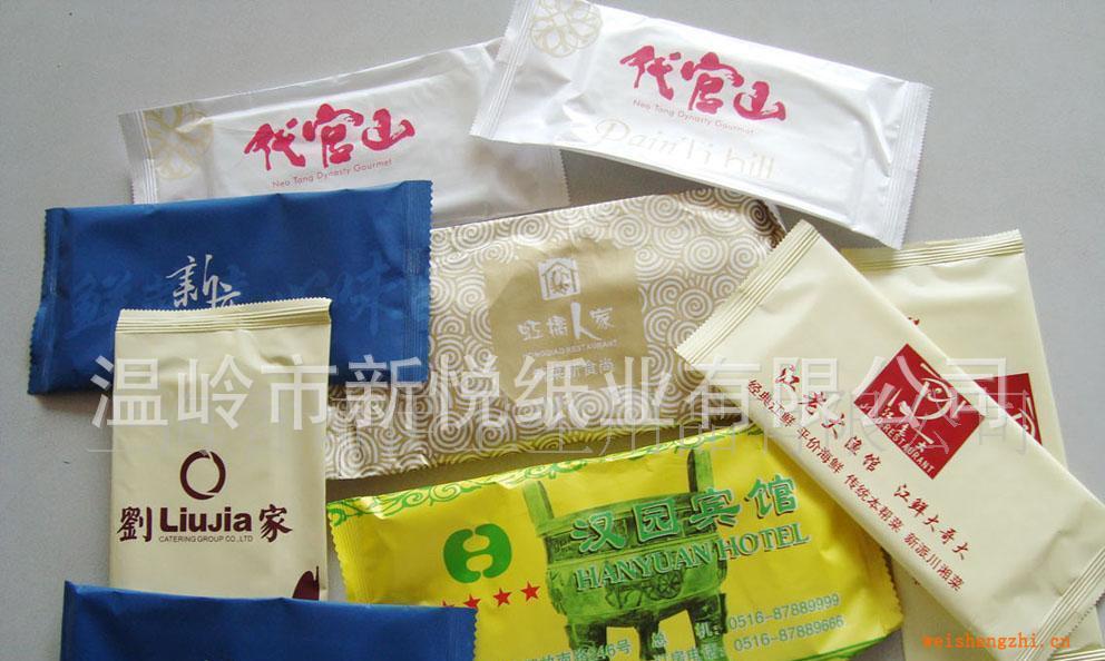 新悅提供；餐用濕巾,酒店一次性濕紙巾,餐欽濕紙巾,濕巾