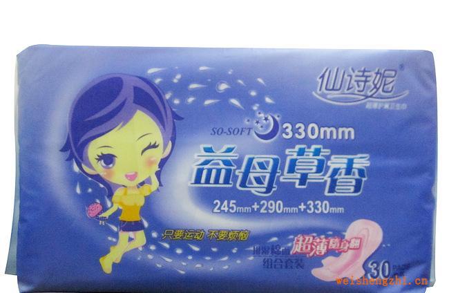 仙詩妮益母草香排濕棉面衛生巾日夜組合