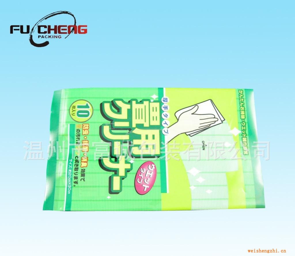 浙江廠家供應精美酒店專用、鋁箔、鍍鋁濕巾袋