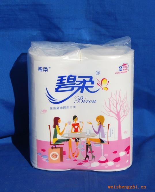 保定衛生紙廠家供應平紋長卷衛生紙批發生活用紙