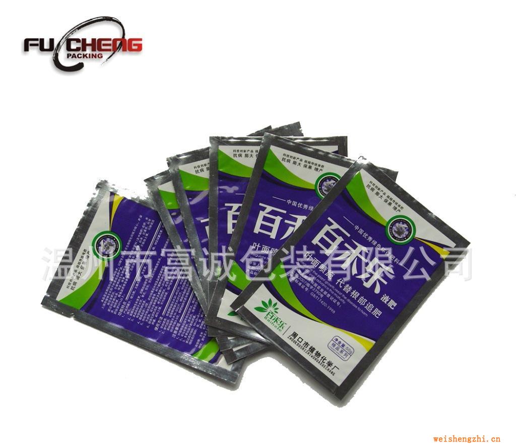 浙江廠家供應(yīng)農(nóng)藥鋁箔袋包裝袋農(nóng)藥顆粒包裝袋，飼料包裝袋價優(yōu)