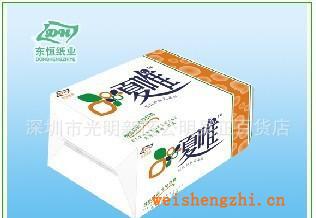 廠價直供紙巾方巾紙卷紙抽紙貝貝狗300張軟抽紙1*10*10