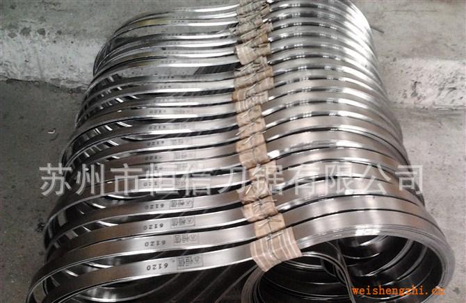 【廠家供應】切割椰棕床墊刀帶|山棕床墊切邊機無齒帶鋸條