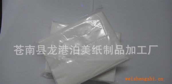【廠家直銷】實惠價通用紙巾質優價廉紙巾