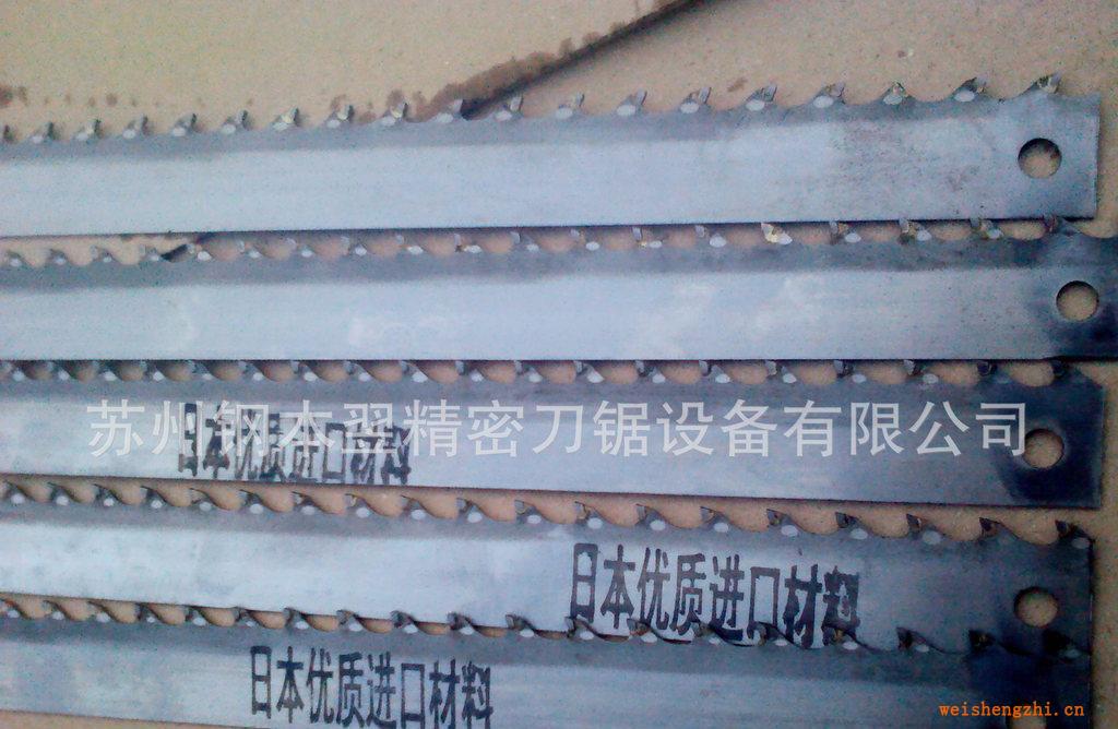 發泡水泥磚多鋸片切割機用硬質合金框鋸/平鋸