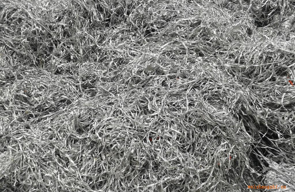 【長期供應】藥包鋁塑膜水洗邊料紙鋁塑復合膜（大量穩定）