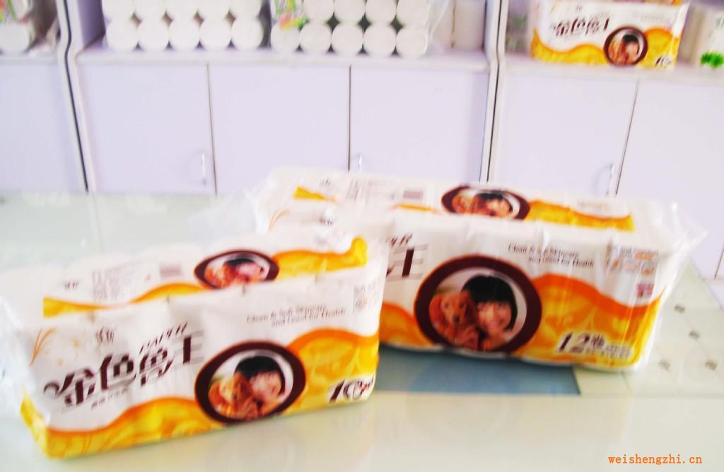 廠家專業生產多規格衛生紙金色魯王高級多層衛生紙