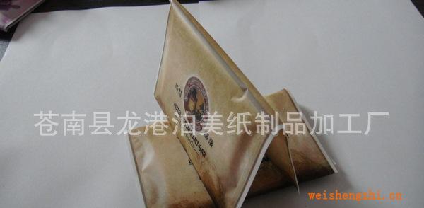 批發供應6片裝錢夾紙巾包裝精美