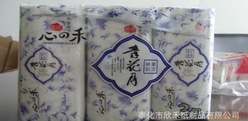 供應青花月面巾紙抽紙紙巾紙品衛生紙廠家直銷紙品餐巾紙批發
