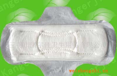 供應立體護圍衛生巾