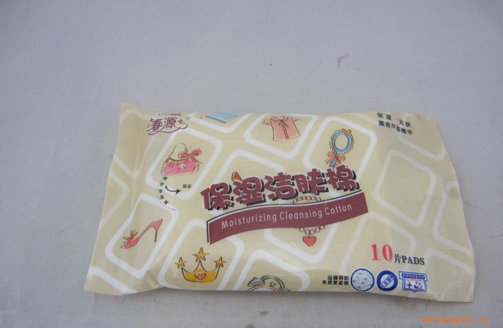 春源10片啟封裝潔膚濕巾10片清涼濕巾低價位10片濕巾批發