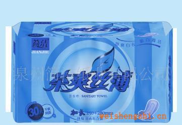 供應(yīng)茶爽30片組合網(wǎng)面