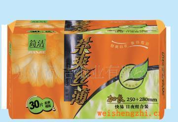 供應茶爽30片組合棉面衛生巾