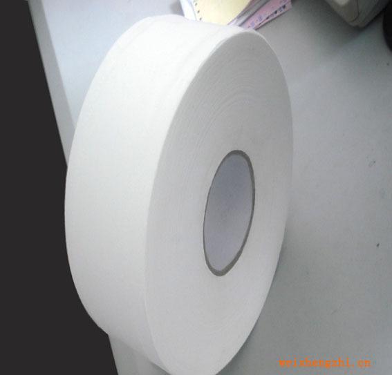 【廠價89元】批發100%原生木漿--盤紙