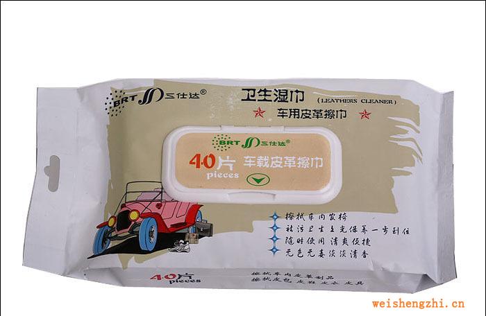 三仕達車用皮革養護濕巾汽車清潔品