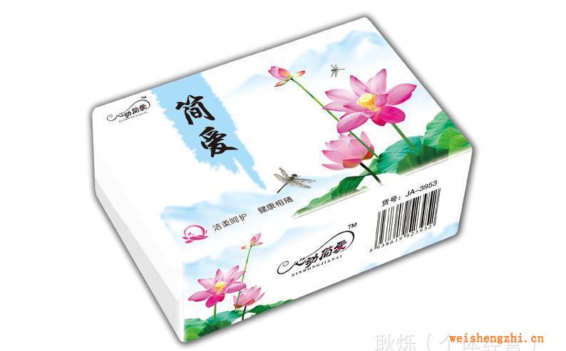 廠家批發(fā)供應(yīng)80張純木漿便攜式面巾紙，隨身包紙巾，方巾紙巾