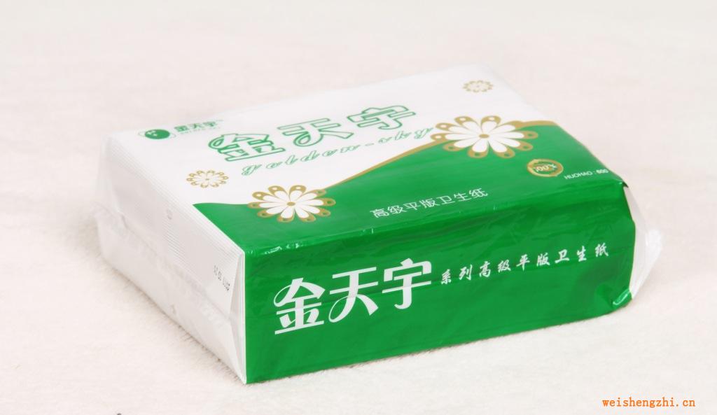 衛生紙誠招區域代理商