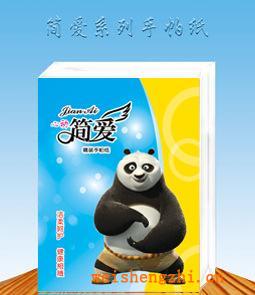 廠家批發(fā)供應(yīng)木漿手帕紙巾，迷你紙手帕，隨身包紙巾