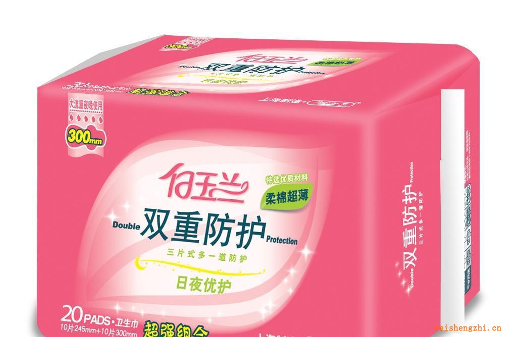 雙重防護系列（DA0201×（10+10）×24）招商代理