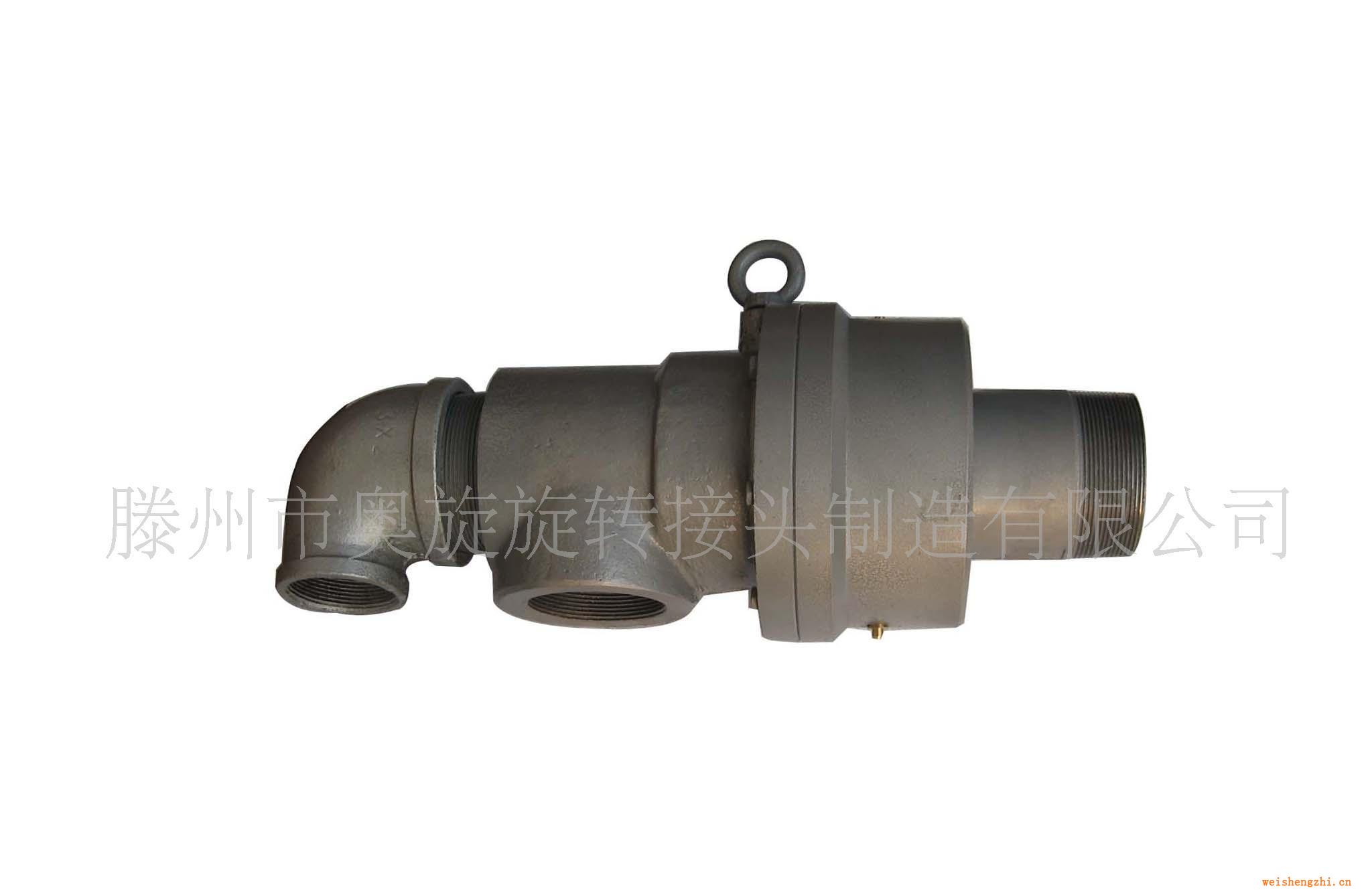 供應HK型旋轉接頭