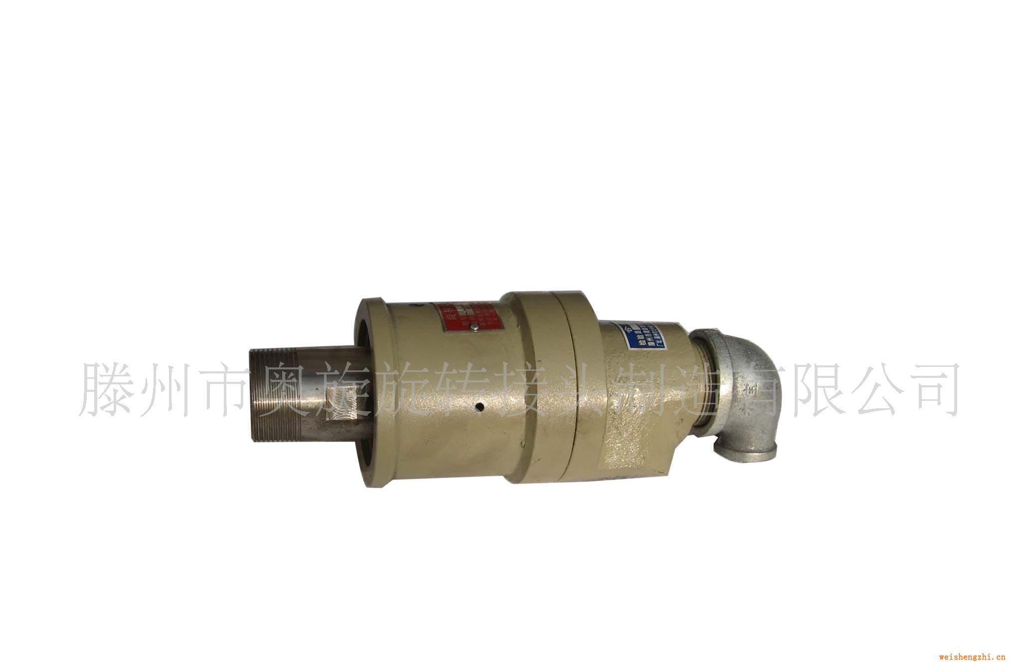 供應JF型機械密封旋轉接頭