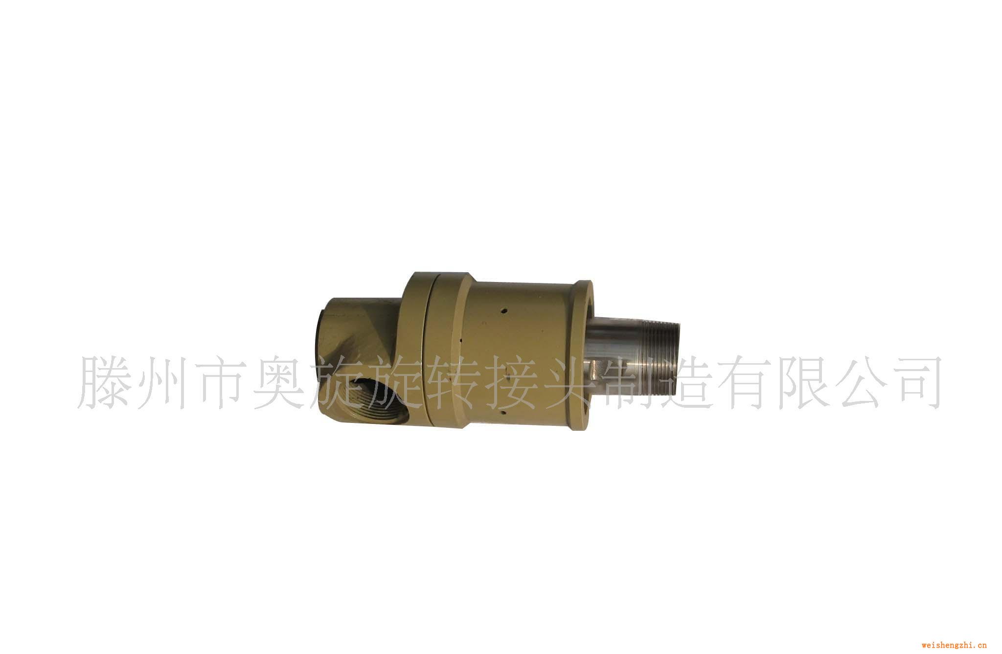 供應JFD型單項機械密封旋轉接頭