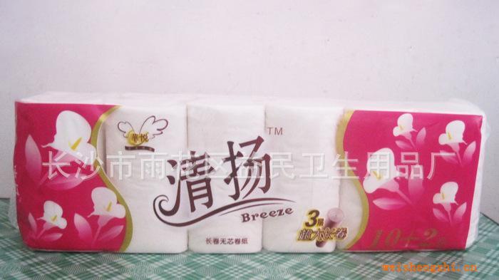 生產供應清揚品牌3層長卷紙衛生紙（10+2卷）母嬰專用