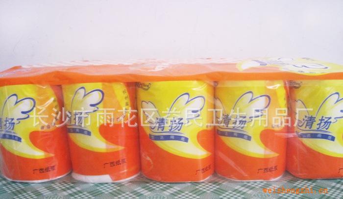 供應華悅清揚品牌1300g卷紙