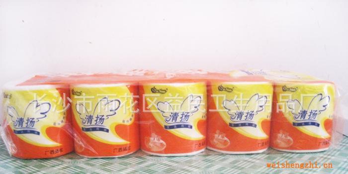 供應華悅清揚牌空心卷紙