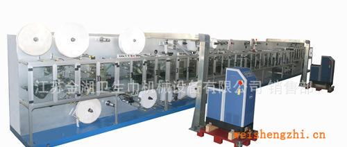 供應衛生巾設備—衛生巾生產線—江蘇金衛—400片∕分