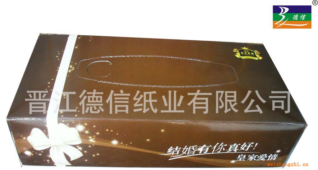 供應(yīng)定牌盒抽紙巾，外貿(mào)紙巾，廣告宣傳紙巾，晉江紙巾