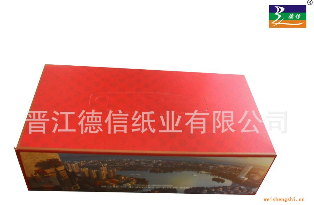 供應(yīng)促銷盒裝抽取式紙巾，石材廣告紙巾，酒店廣告紙巾