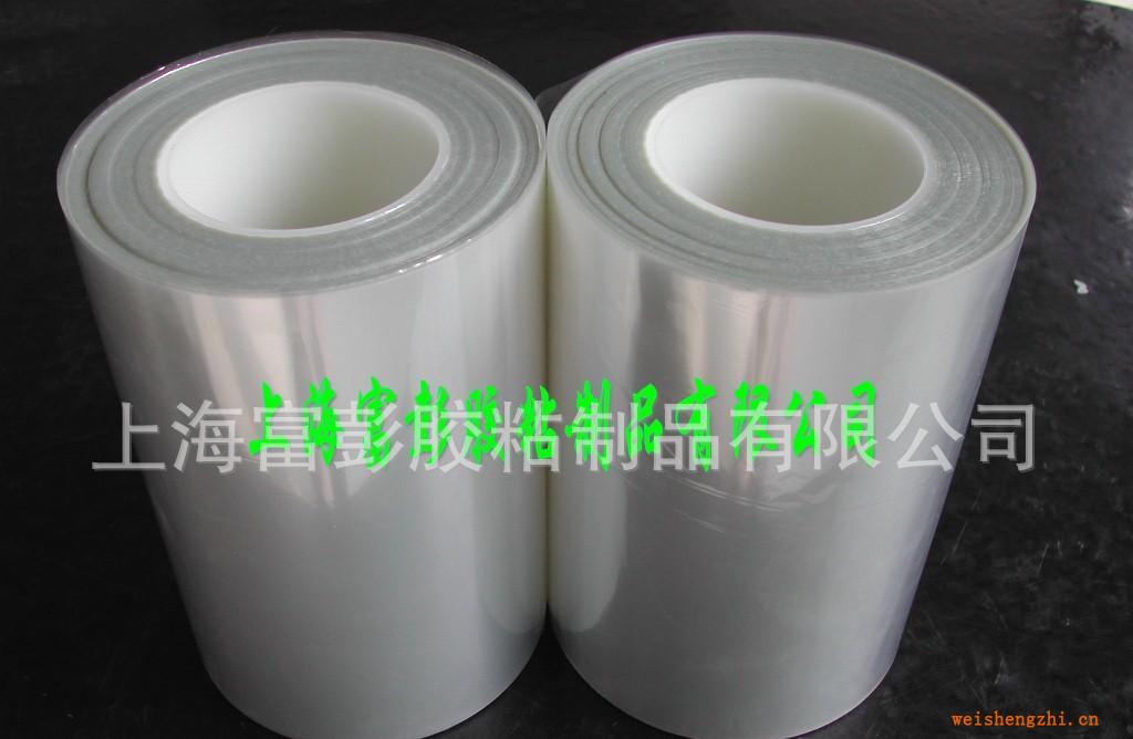 富彭直銷PET材質(zhì)單面透明離型膜硅油膜