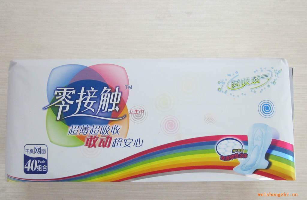 強的紙業供應零接觸衛生巾妙感衛生巾小如衛生巾40片組合網