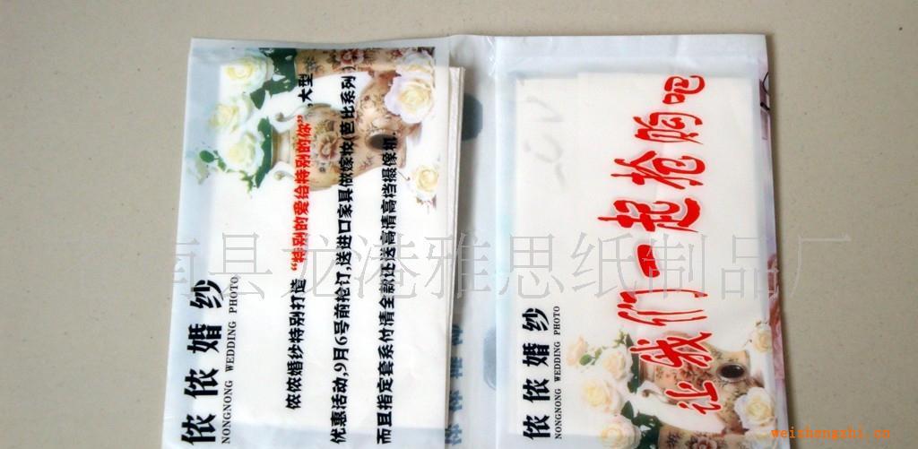 供應(yīng)廣告紙巾批發(fā)錢(qián)夾式紙巾盒抽紙巾錢(qián)包式紙巾