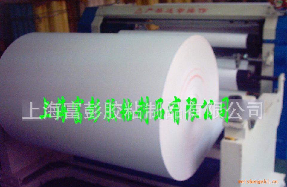 200g白色單面銅版離型紙廠家直銷