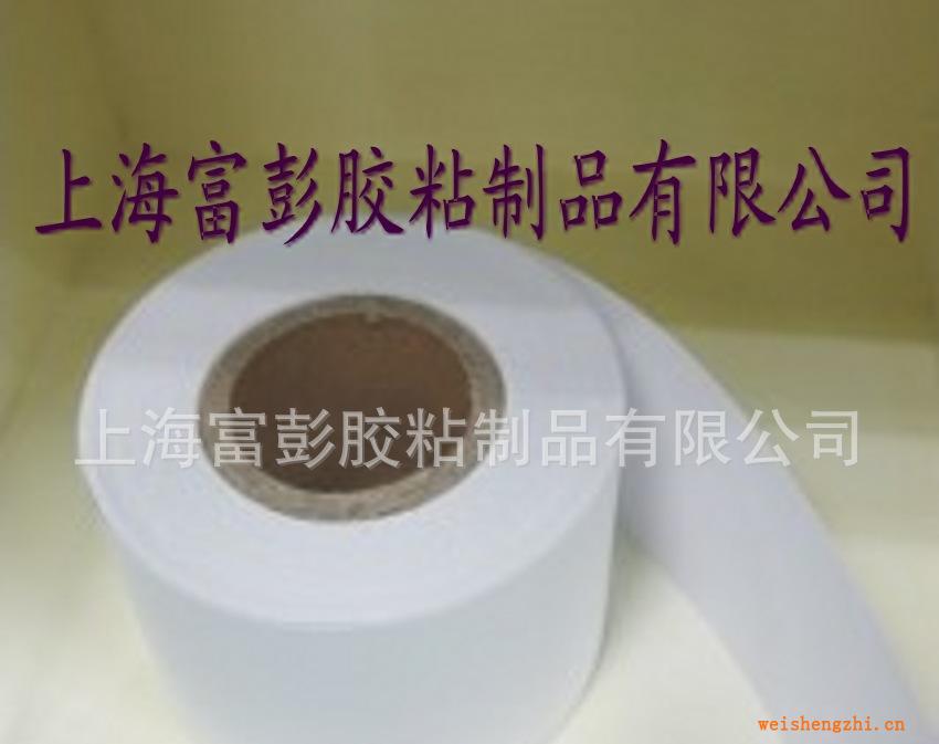 140g雙銅單塑銅版離型紙，硅油紙廠家直銷