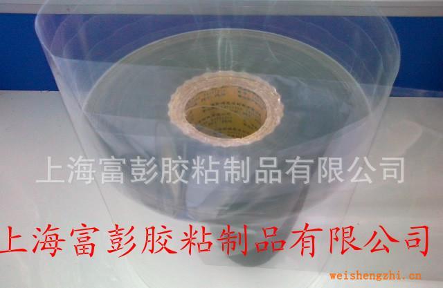 富彭自產自銷申通快遞袋用窄規格PET離型膜硅油膜