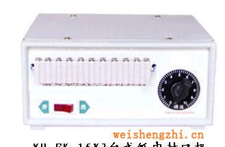 紙巾機械、紙巾包裝機，封口機、臺式封口機