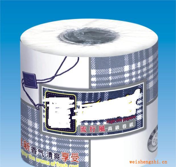 紙巾包裝機(jī)、衛(wèi)生紙包裝機(jī)、卷筒紙衛(wèi)生包裝機(jī)