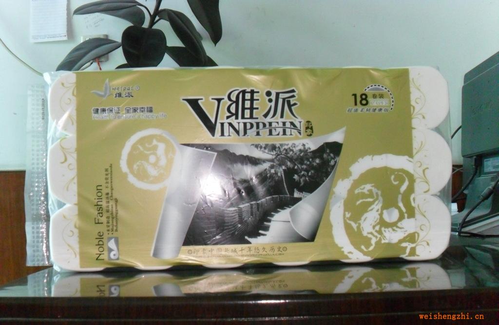 廠家供應衛生紙質量上乘成品衛生紙