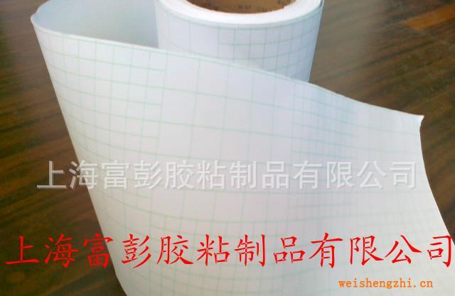 富彭直銷高檔車身貼用壓紋離型紙，硅油紙廠家直銷