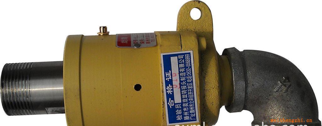 供應高速通水旋轉接頭