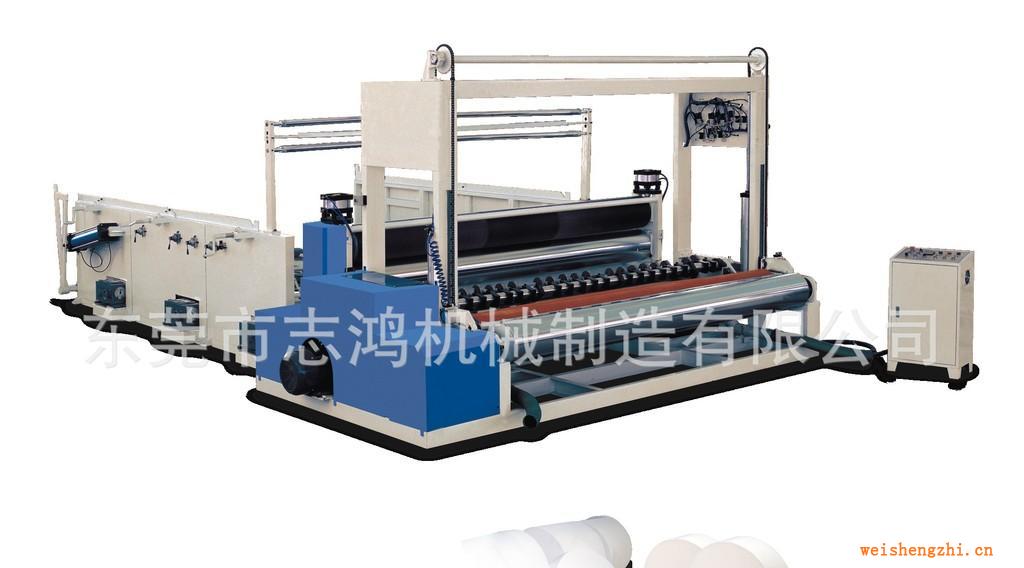 供應原紙分切機