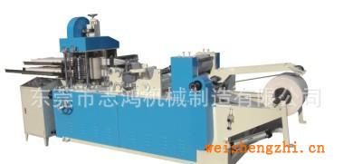 供應加工衛生紙機器