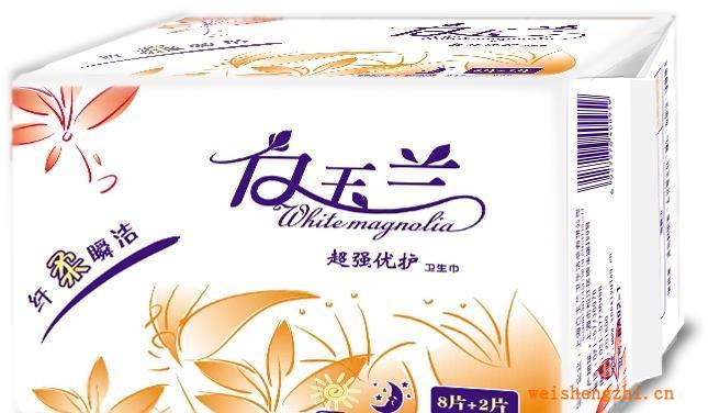 柔棉超強優護組合裝衛生巾