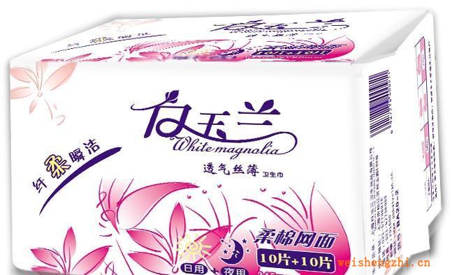 柔棉透氣絲薄組合衛生巾