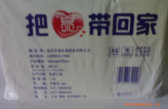 草漿克重紙極低價供應，誠招華東區經銷商