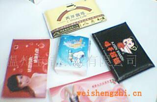 超低價,供應荷包紙巾,酒店用紙,衛生紙
