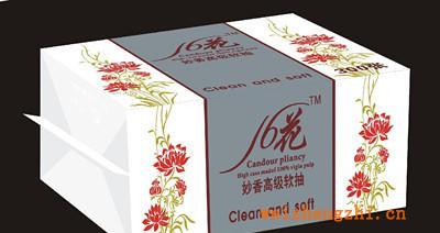 廠(chǎng)家直銷(xiāo)妙香抽紙150抽生活用紙面巾紙